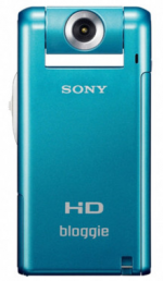Sony Bloggie MHS-PM5K Accessories