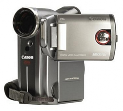 Canon MVX10i accessories