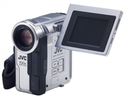 Accessoires JVC GR-DX25