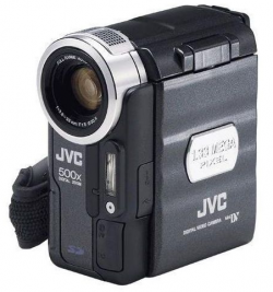 Accessoires JVC GR-DX300