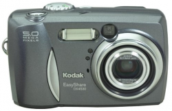 Kodak EasyShare DX 4530 Accessories