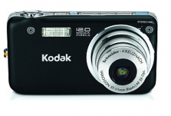 Kodak EasyShare V1253 Accessories