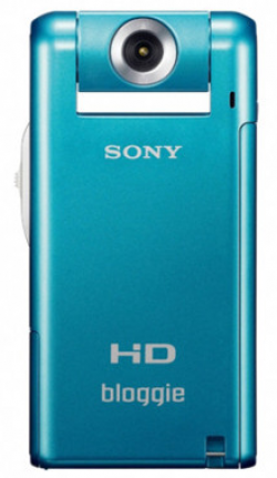 Accessoires Sony Bloggie MHS-PM5K