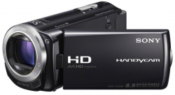 Sony HDR-CX260VE accessories