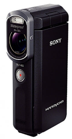 Accessoires Sony HDR-GW66VE
