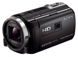 Accessoires Sony HDR-PJ420VE