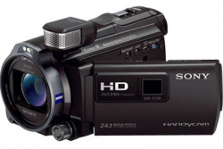 Accesorios Sony HDR-PJ790E