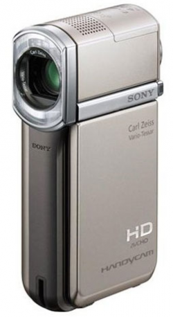 Accessoires Sony HDR-TG7