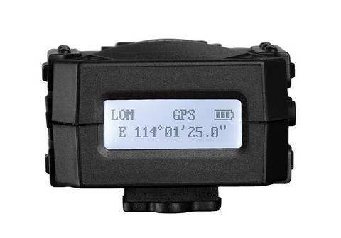 Receptor GPS Marrex MX-G20M MKII para Nikon D3100