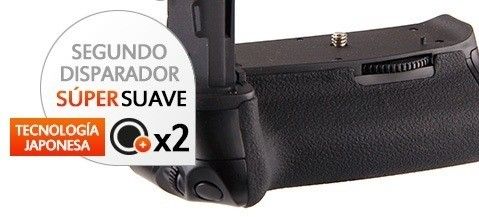 Kit de Empuñadura Gloxy GX-E8 + 2 Baterías LP-E8 para Canon EOS 600D